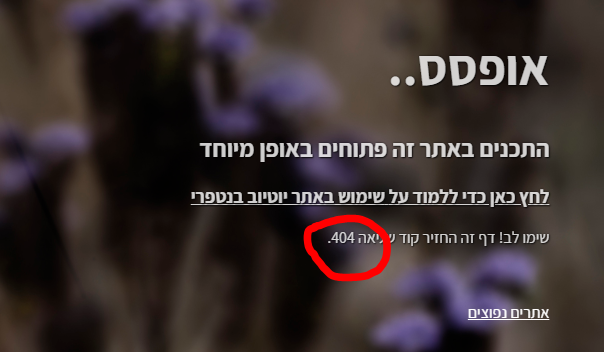 קקקקץץץץץץ.PNG