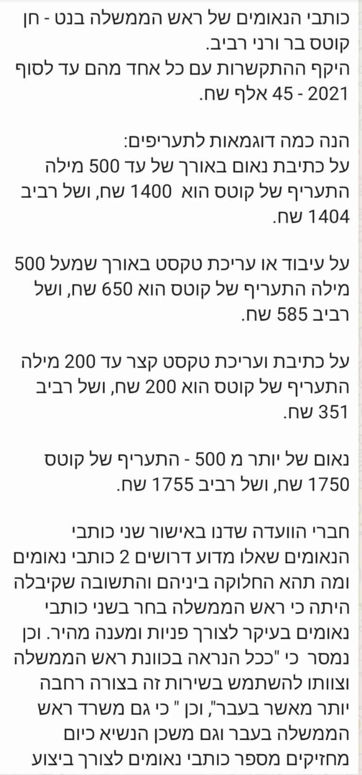 רר.jpg