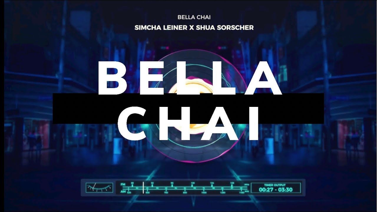 שמחה ליינר - Bella Chai.jpg