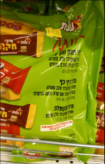 ש.png