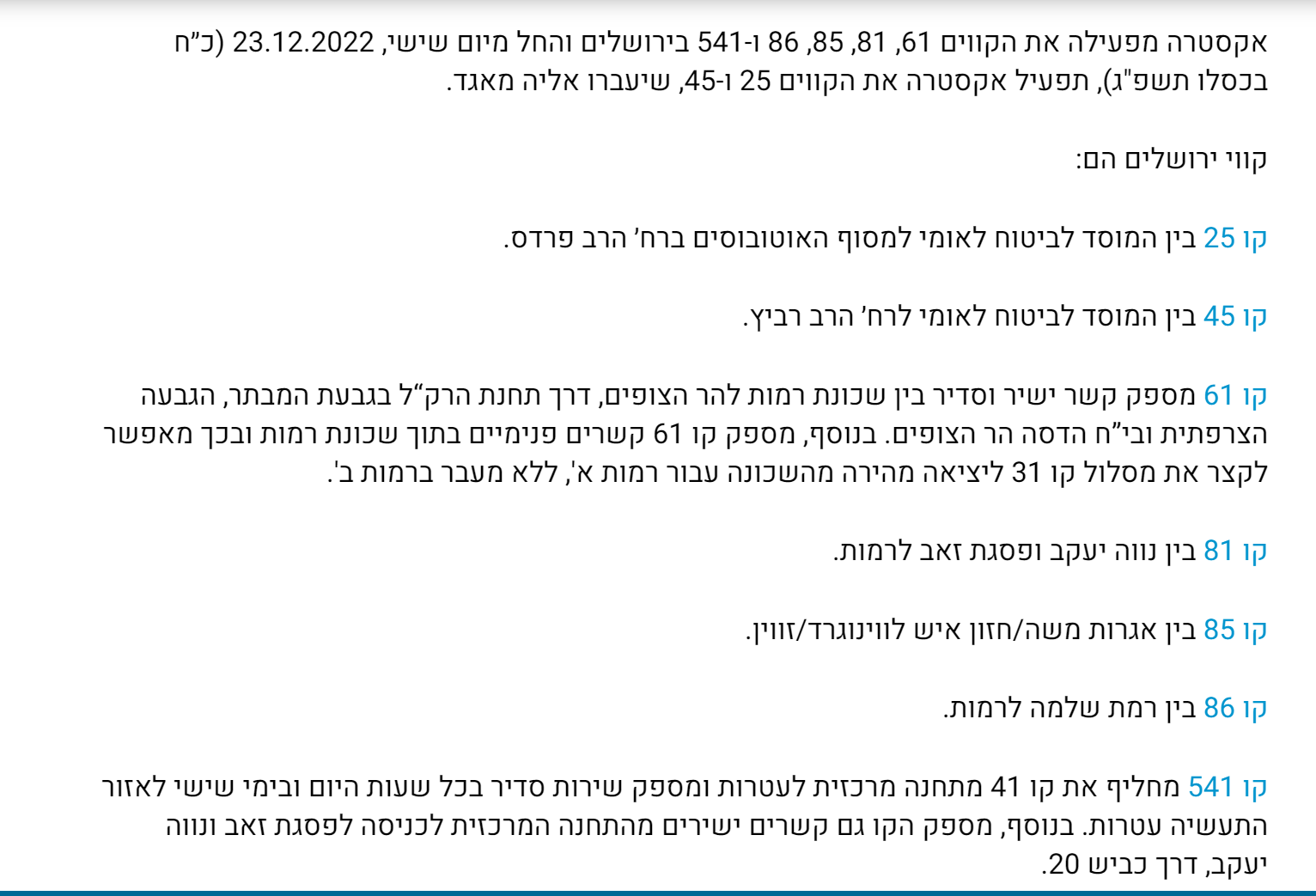 תמונה2.png