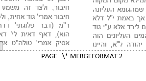 תמונת שגיאה.PNG