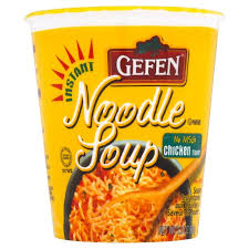 ‪Gefen Chicken Noodle Soup | Morrisons‬‏