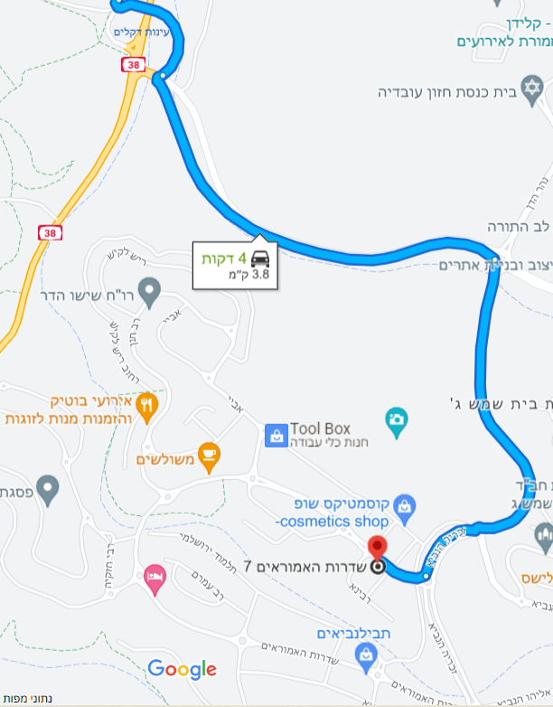 38 רמה ד'.png