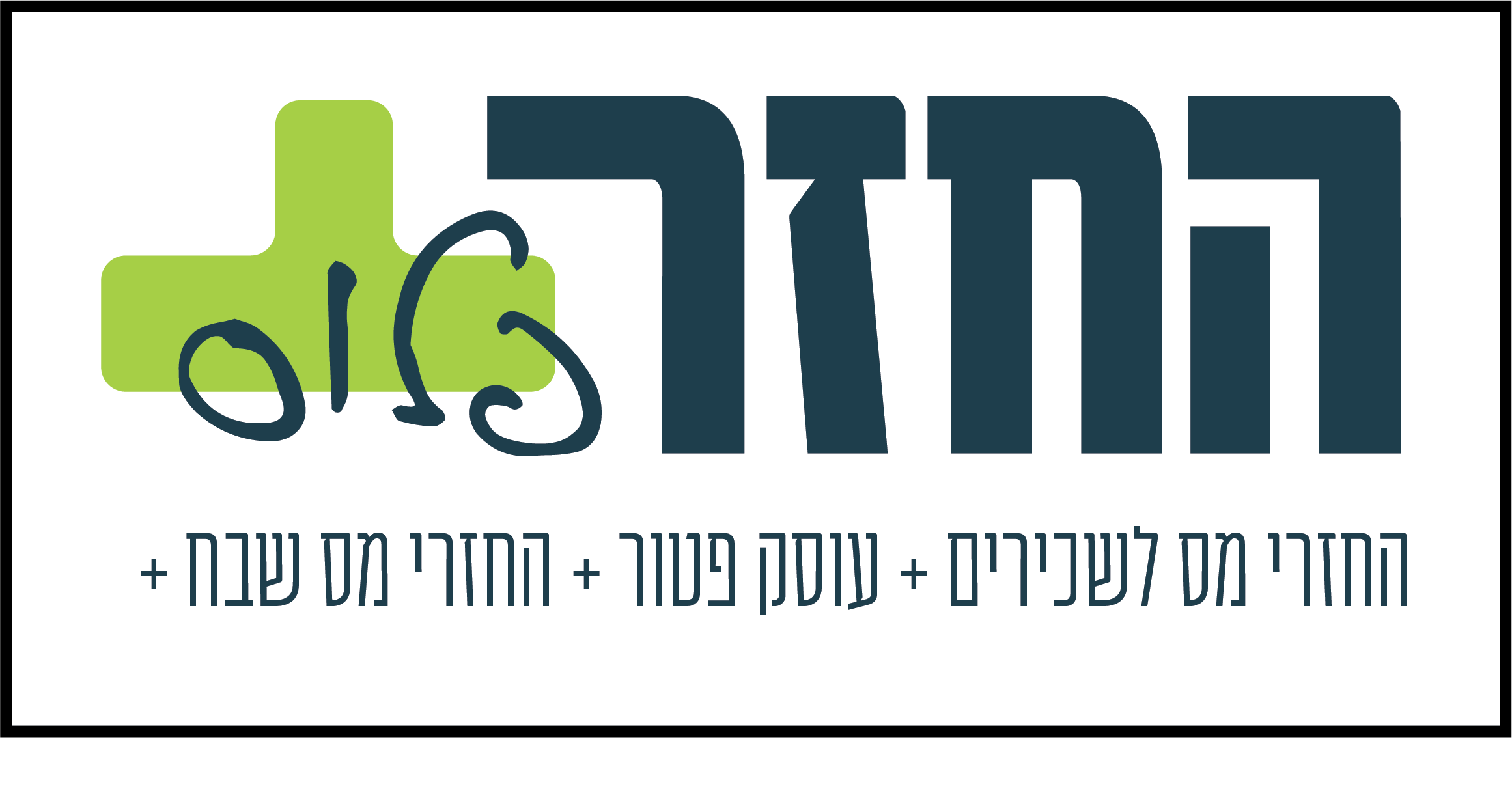 As55set <לא ניתן לפרסם מיילים באופן פומבי>