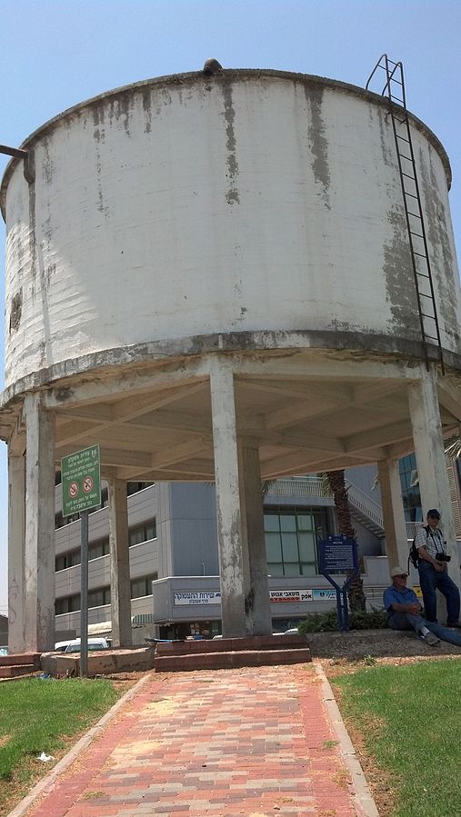 Ashkelon_water_tower.jpg