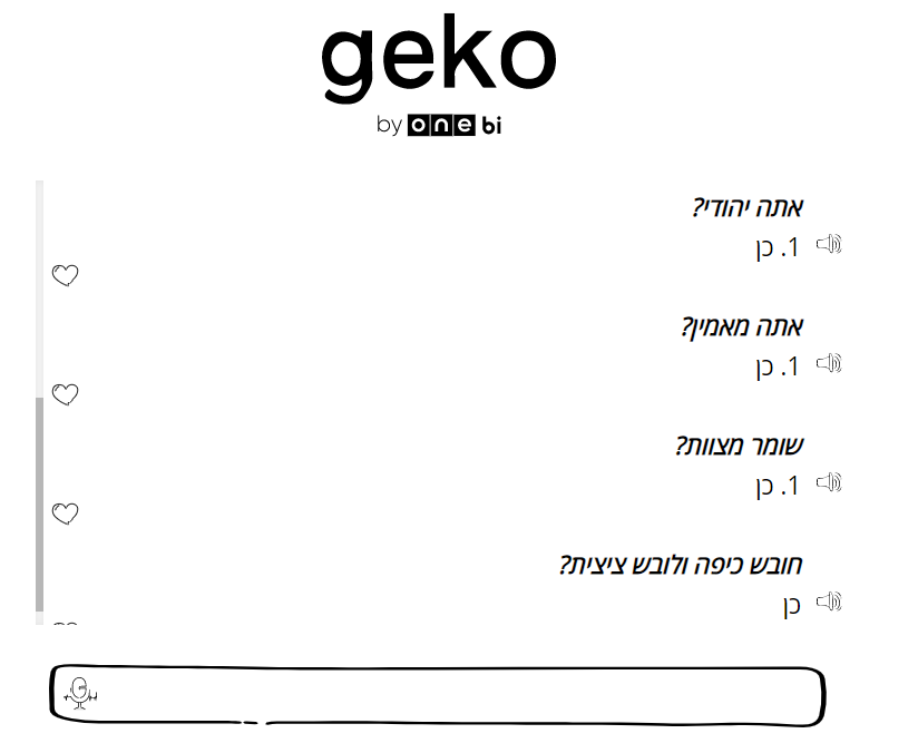 geko.png