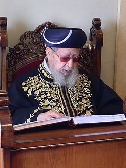 Harav_Ovadia_Yosef.JPG