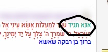 Inkedללא שם_LI.jpg