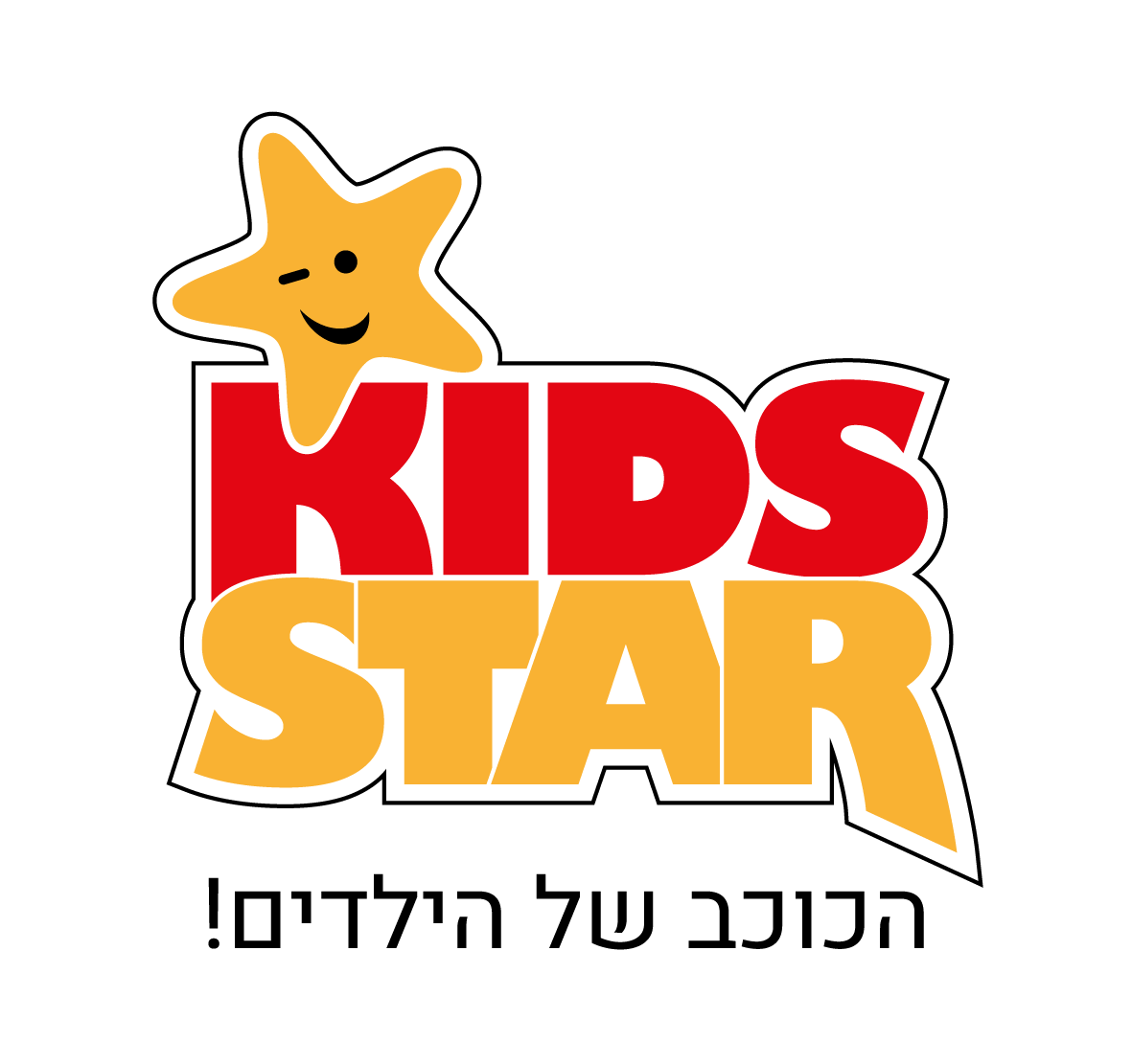 kids star-01.png