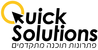 quick solutions logo.jpg