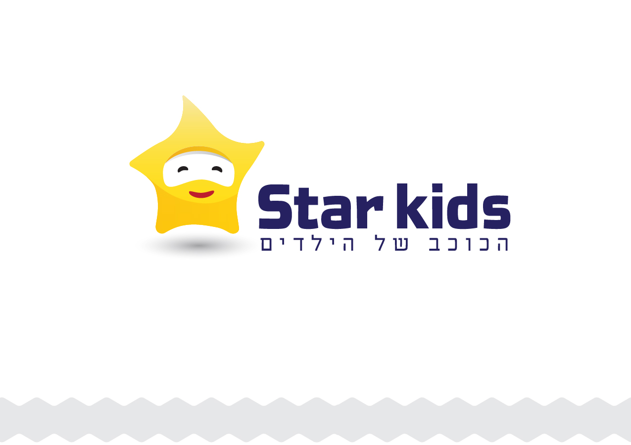 STAR KIDS 1-04.jpg