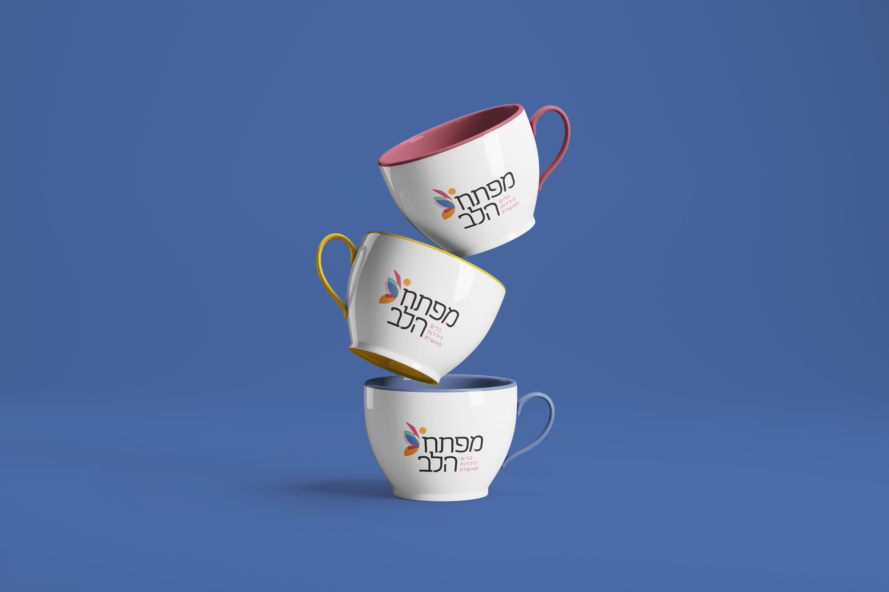 Tea_Cup_Mockup_02-Recovered.png