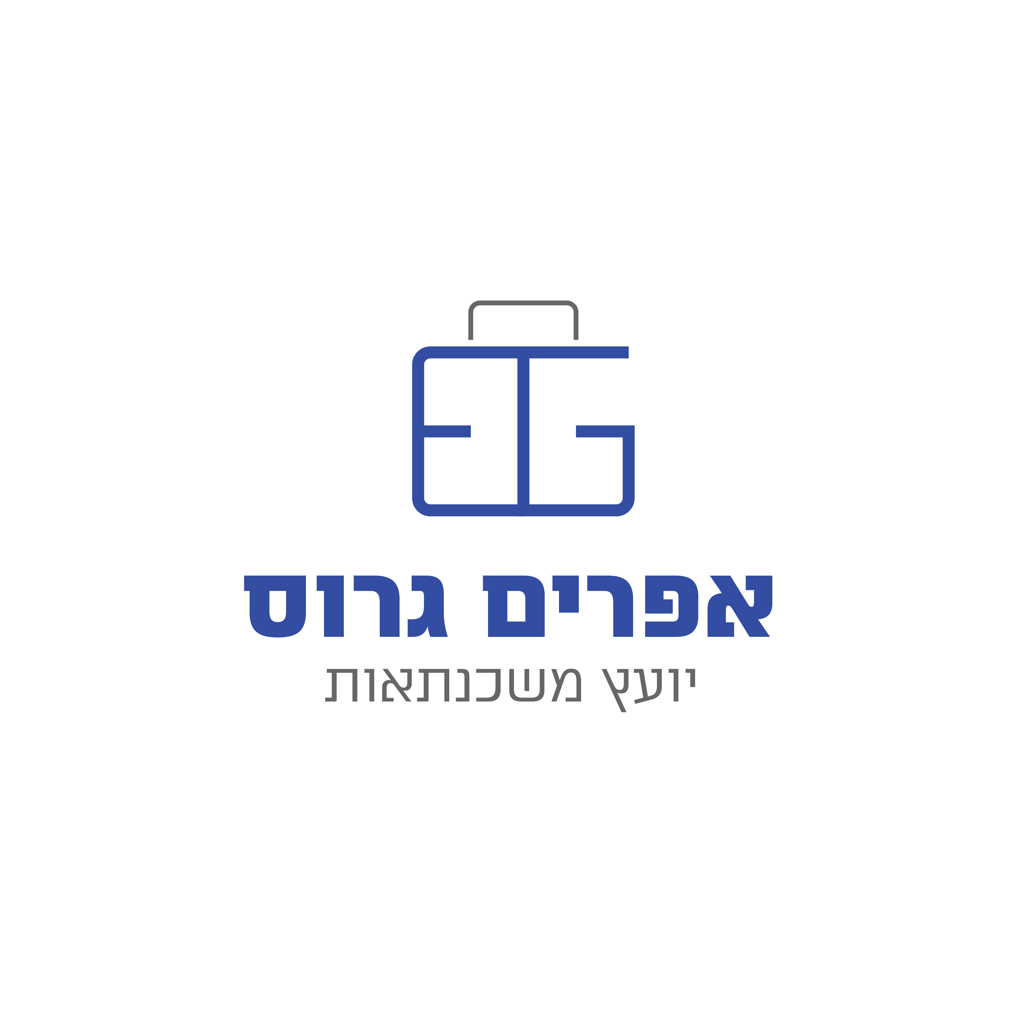 אפרים גרוס