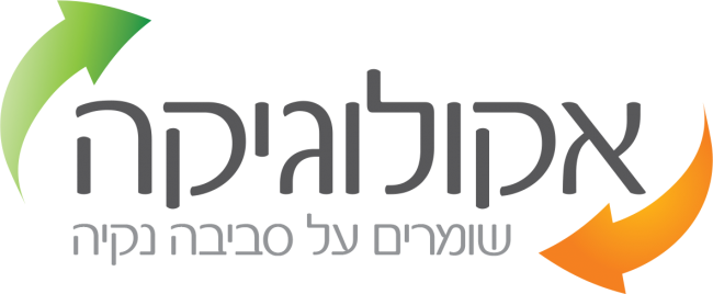 חברת מחזור