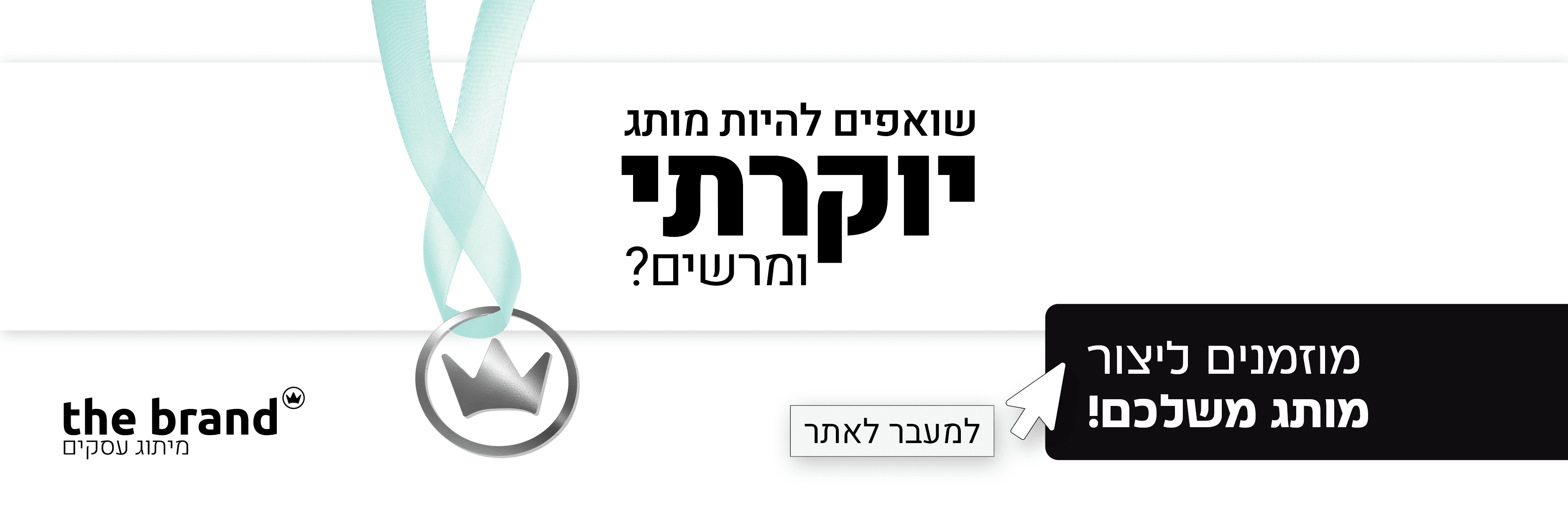 חתימה לפרוג.png