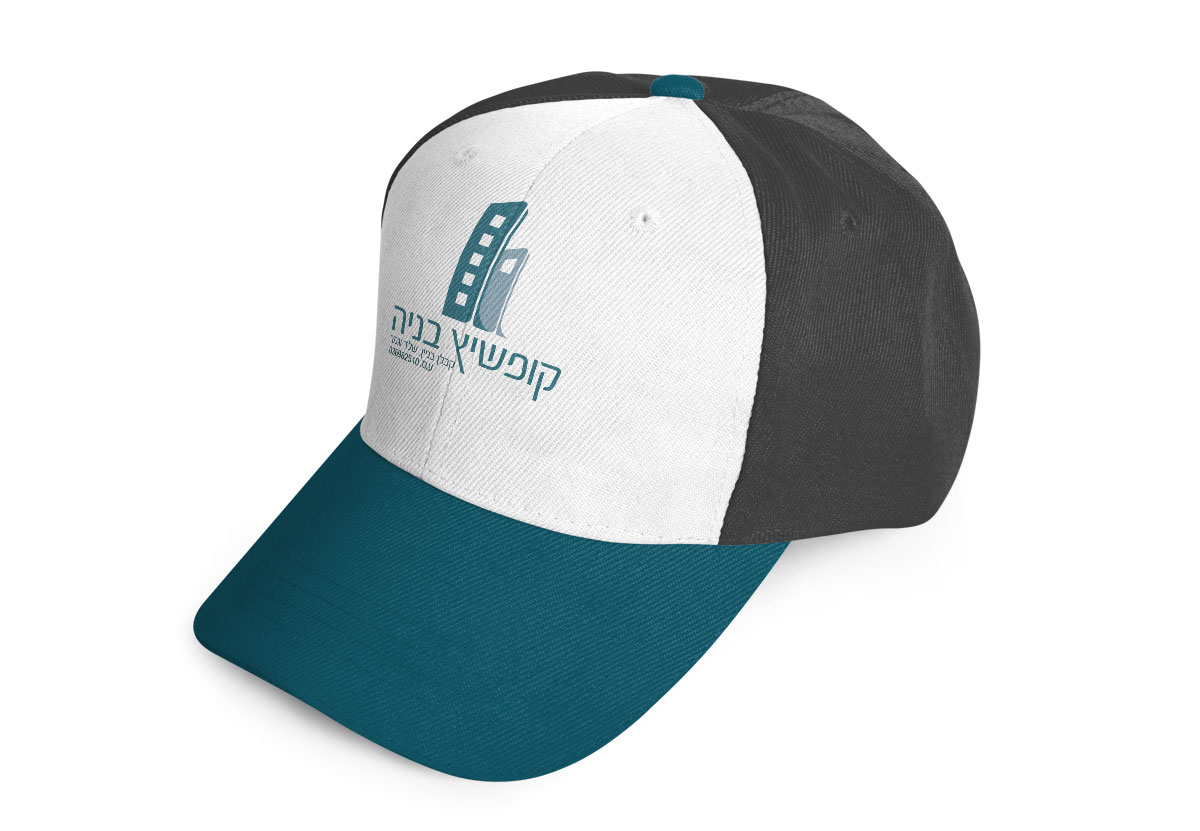 כובע ממותג לפועלים