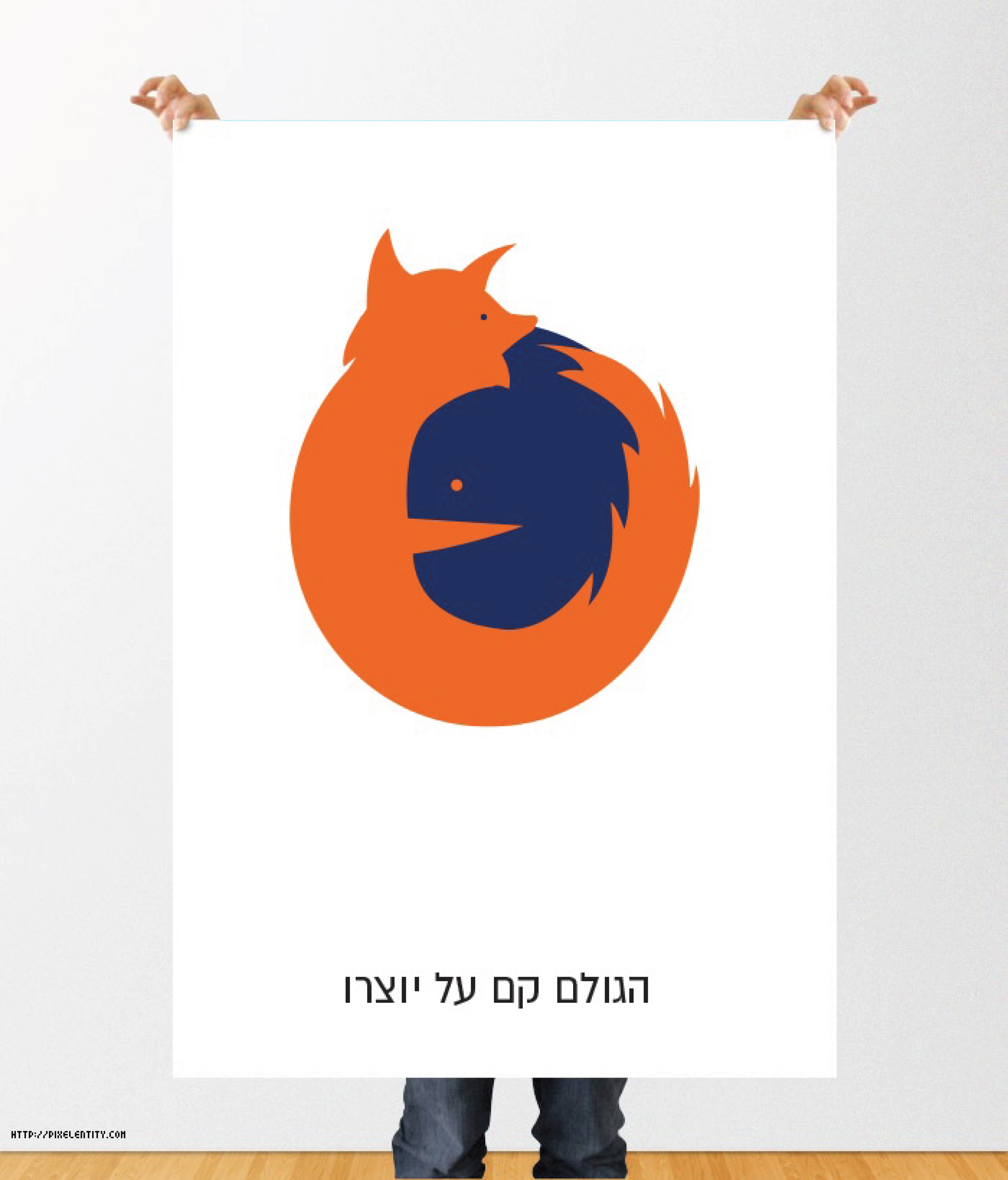 כרזה אינפוגרפית 2