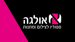 כרטיס ביקור צד א