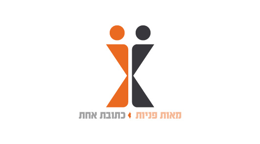 כרטיס ביקור2