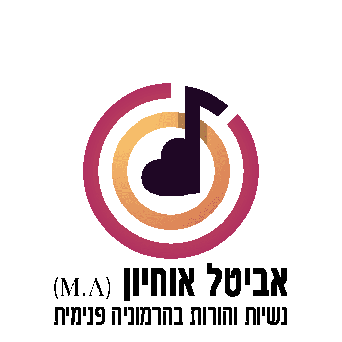 לוגו לאינטרנט