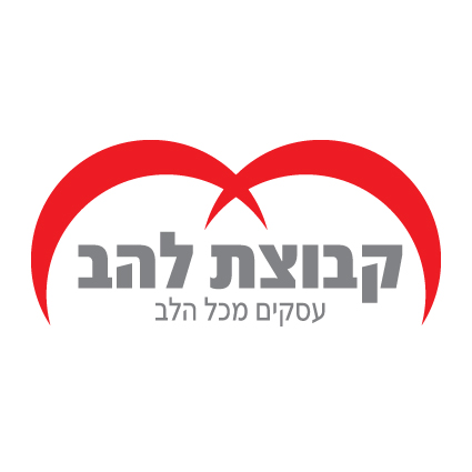 לוגו לקבוצת להב