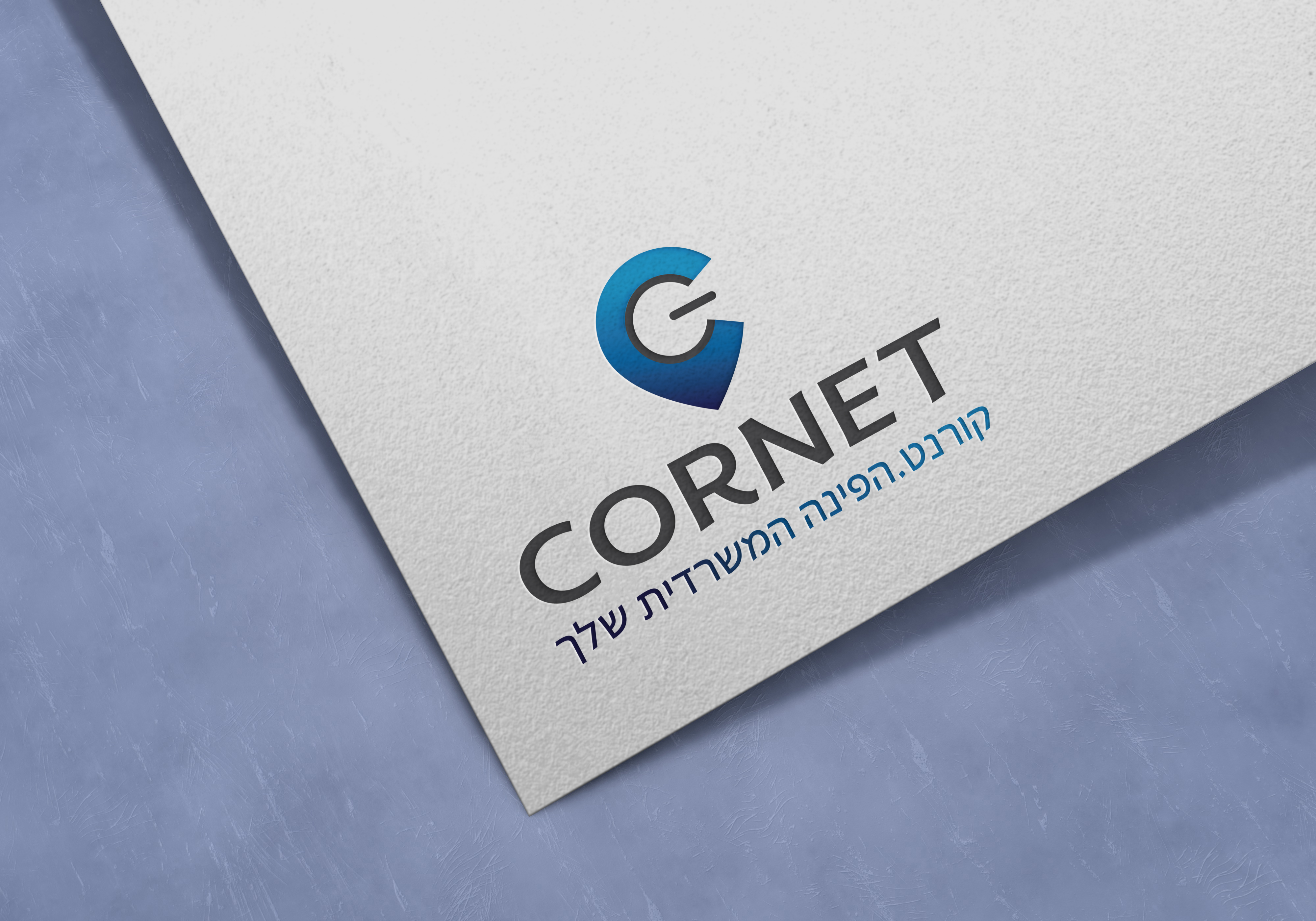 לוגו קורנט חנות לעמדות מחשבים