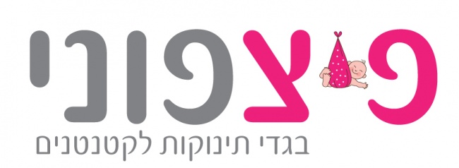 לוגו