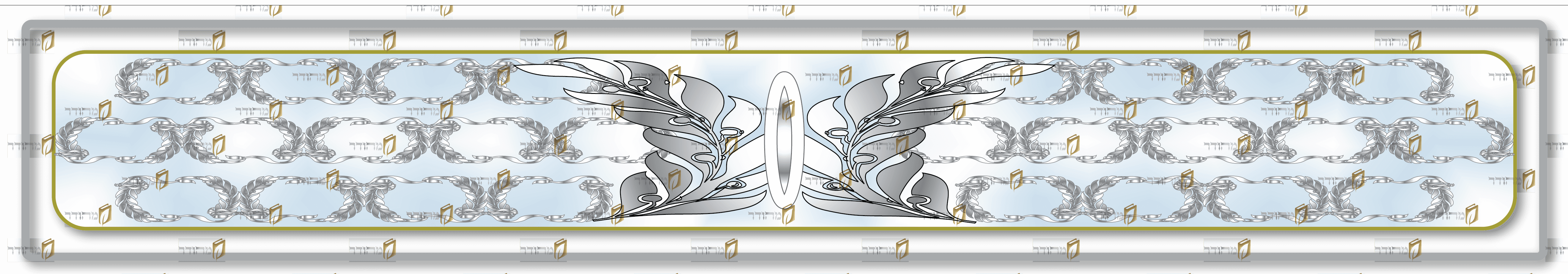 עיטור מיוחדArtboard 1.png