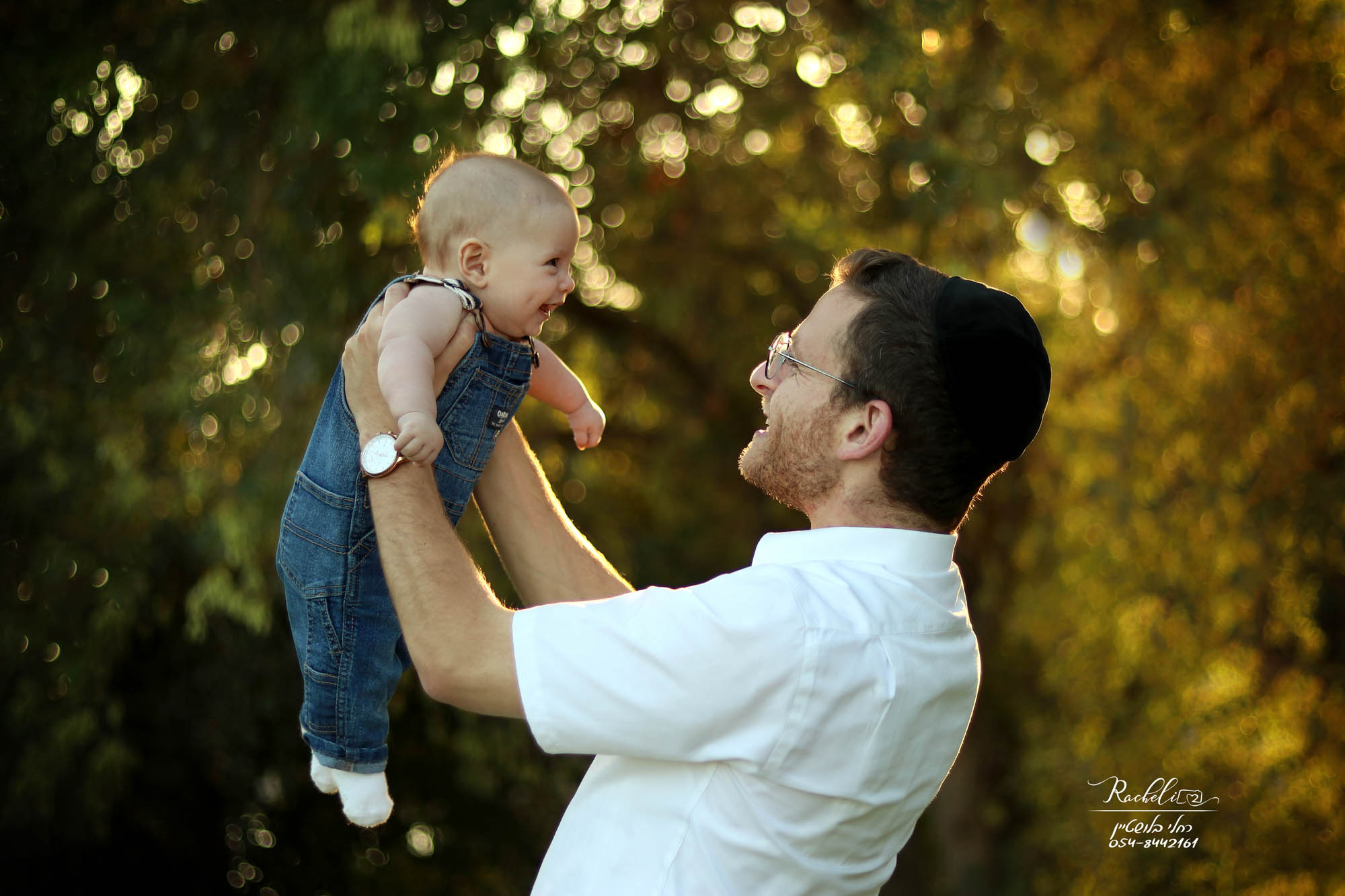 צילום רחלי בלושטיין.jpg