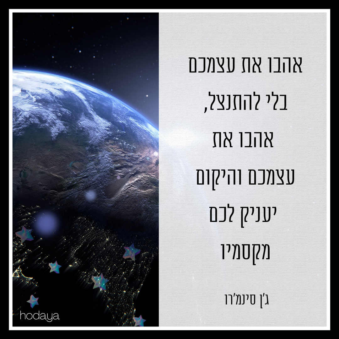 קסמים.png