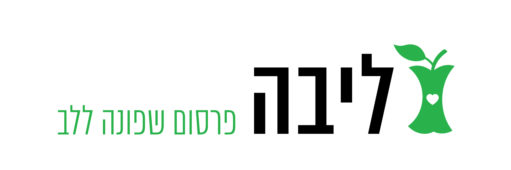 קרדיט ליבה