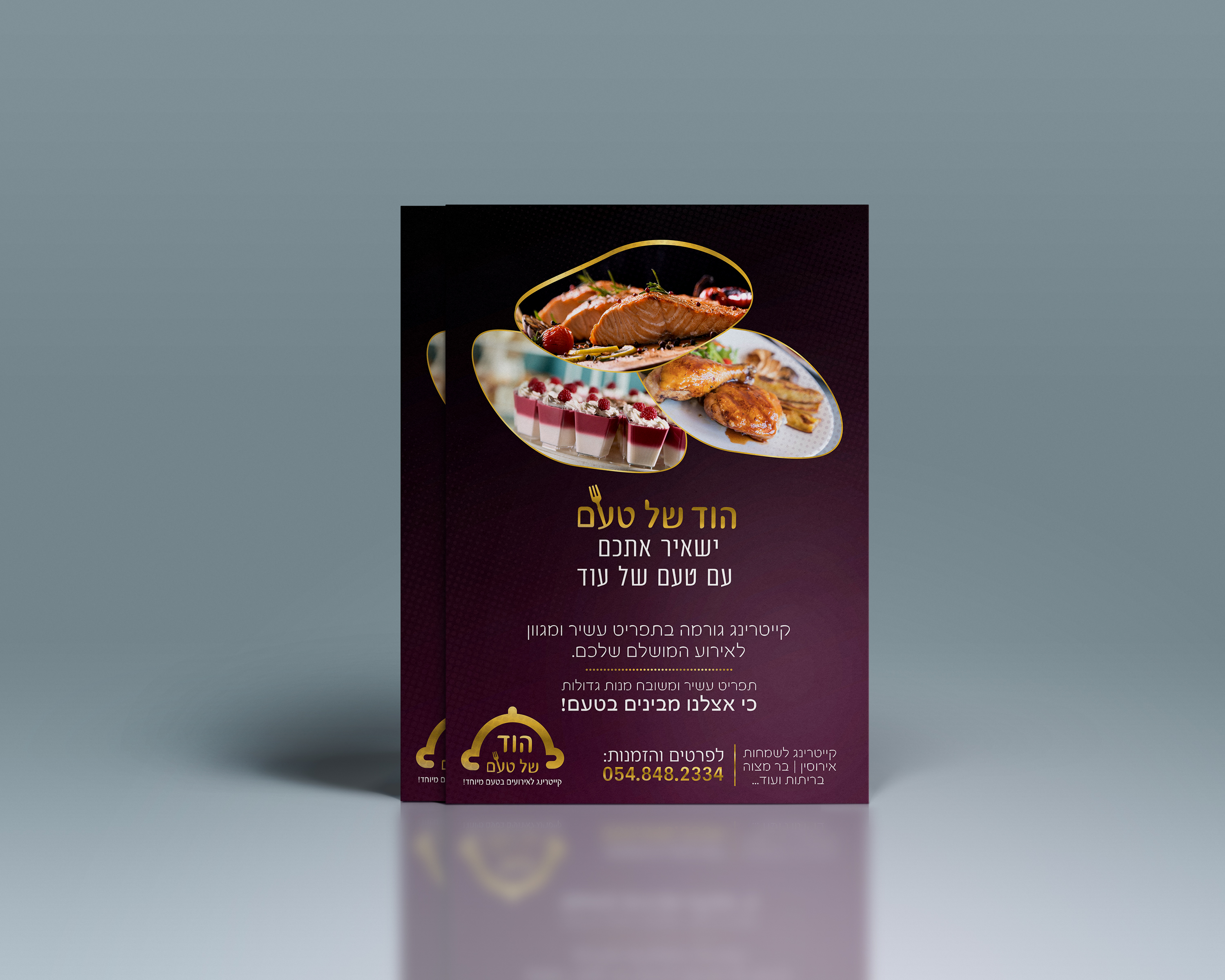 A4-Flyer-Presentation-Mock-up.jpg