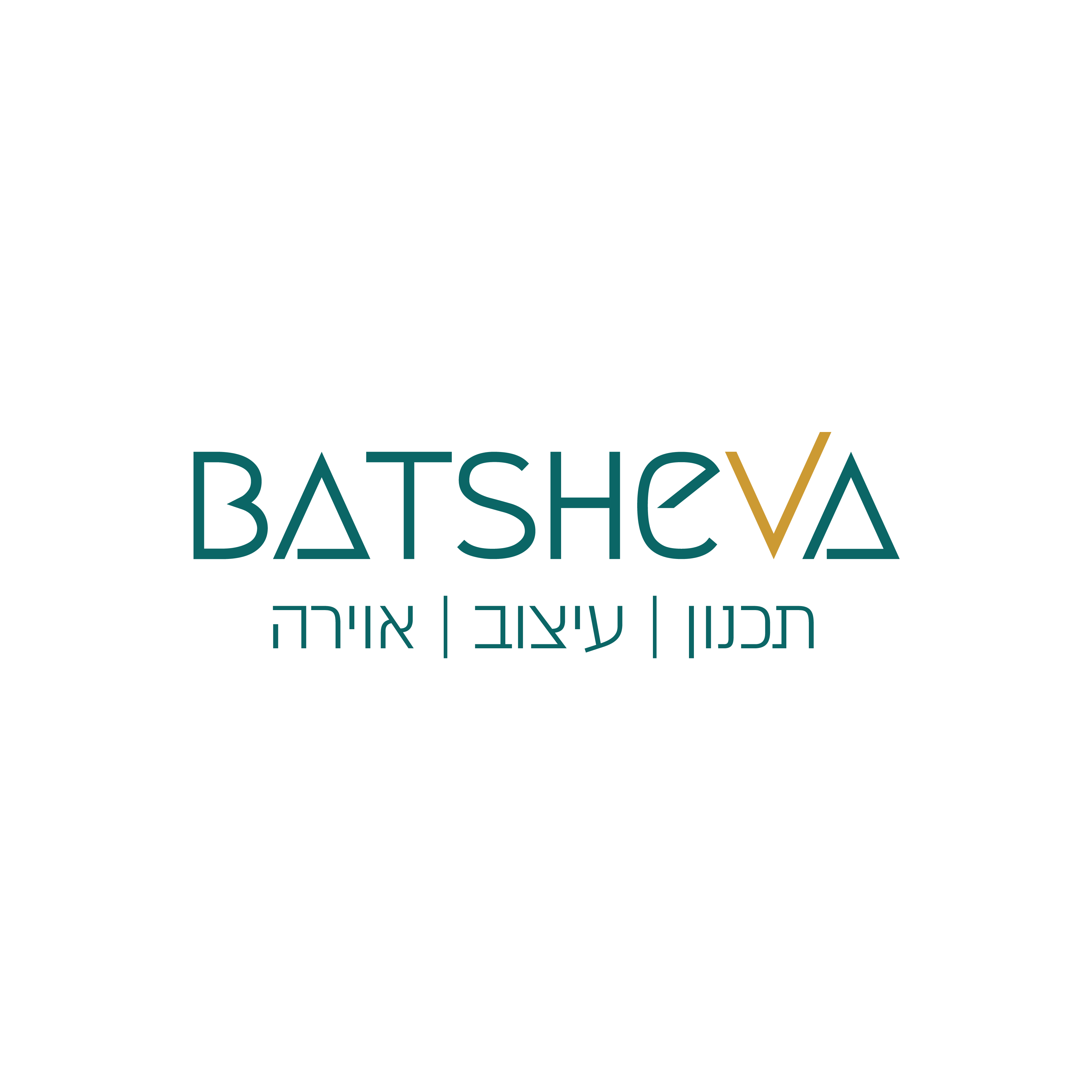 Batsheva