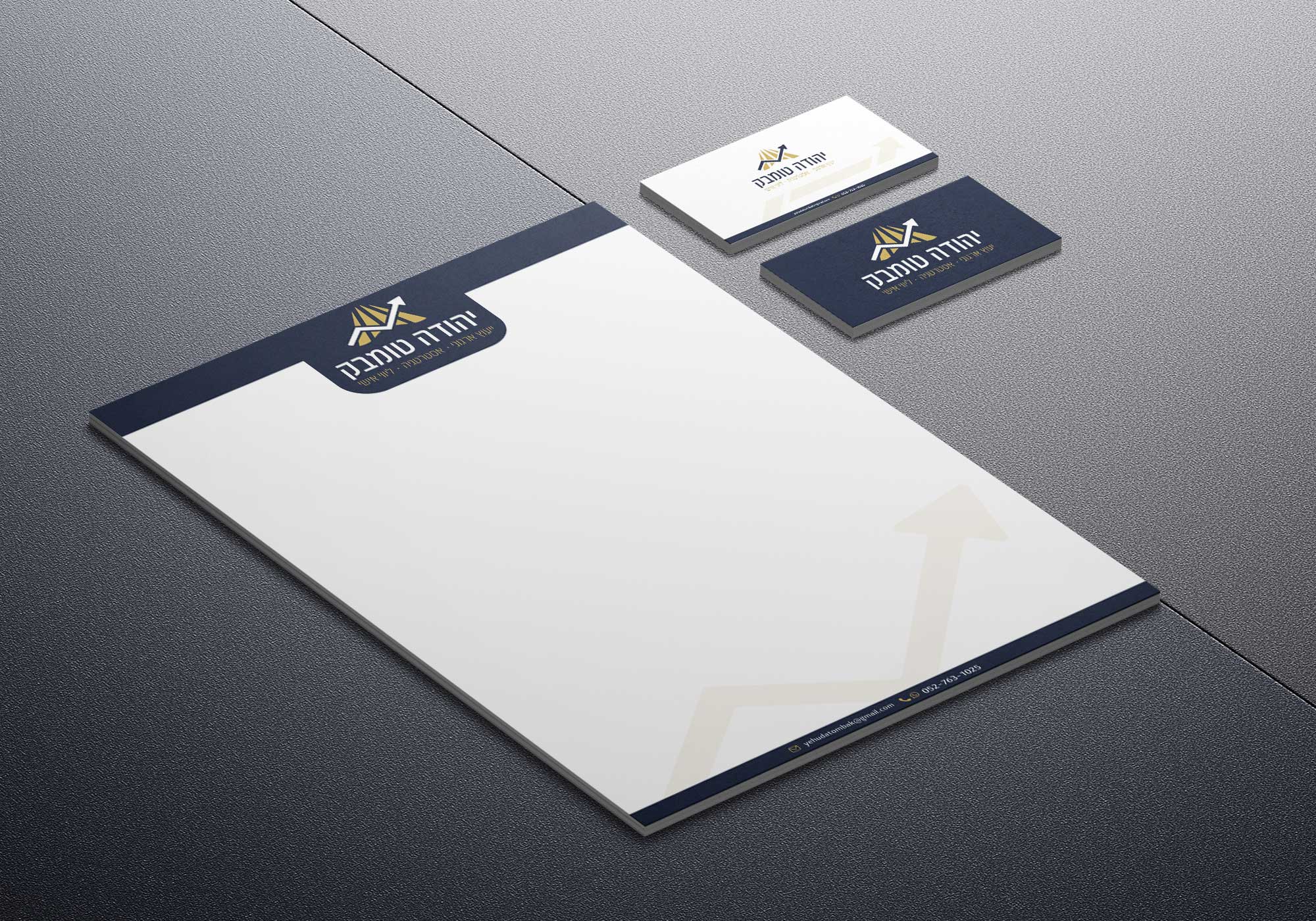 DE_A4Paper_BusinessCards.jpg