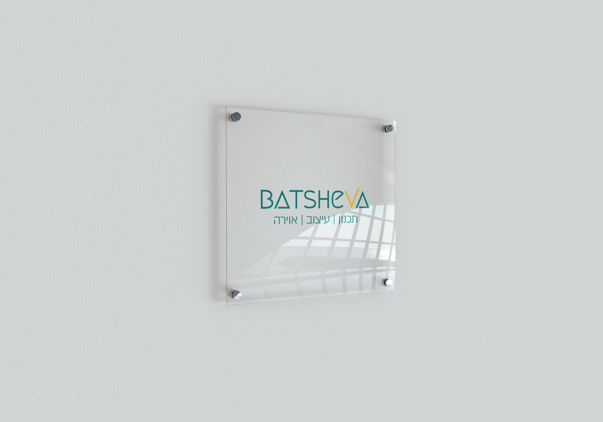 Indoor Signage Mockup