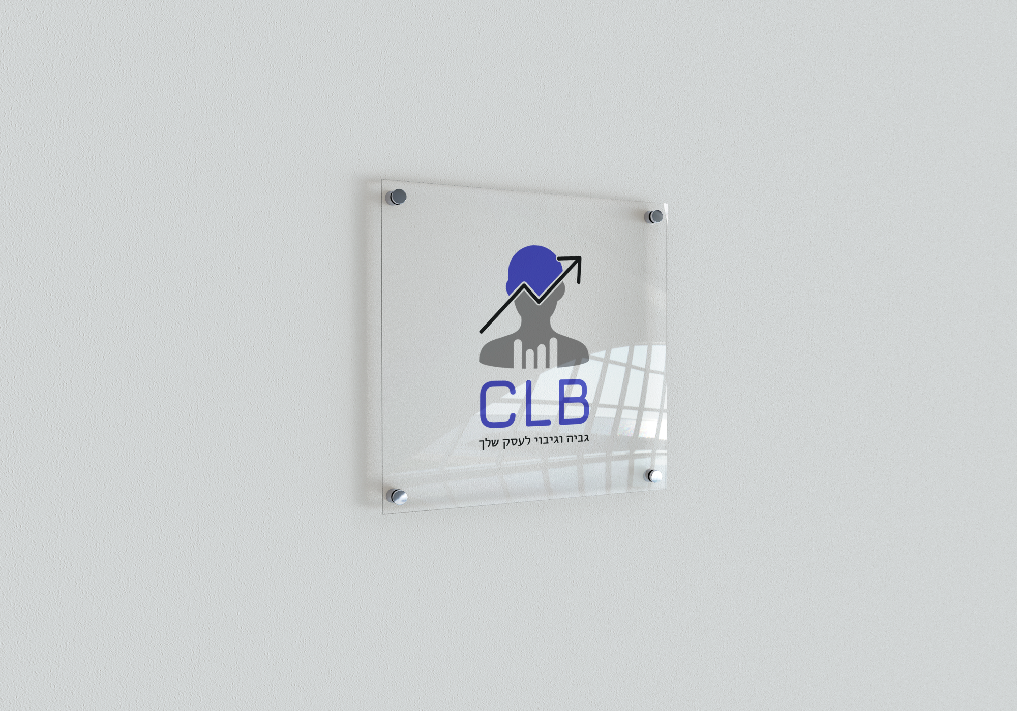 Indoor Signage Mockup