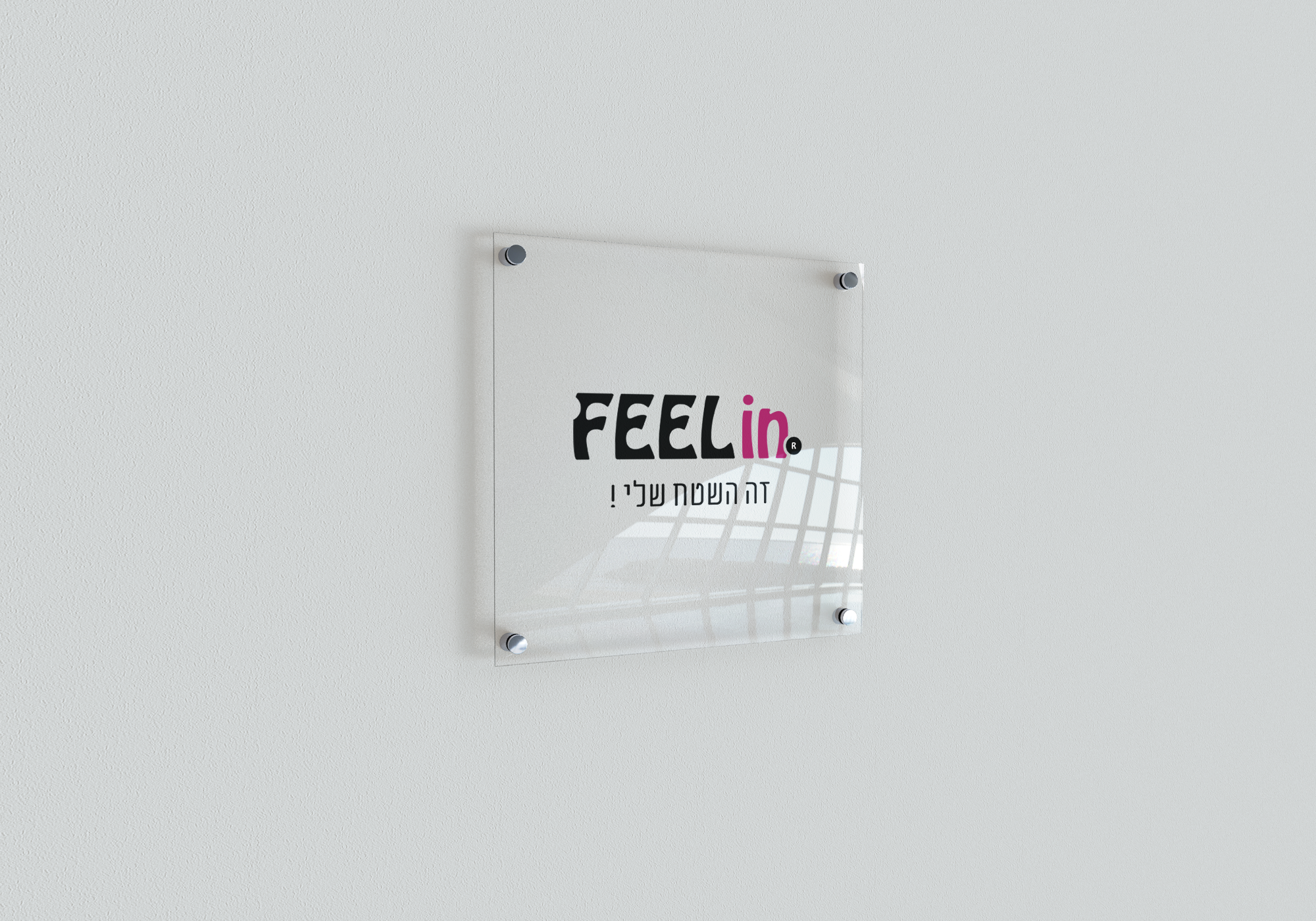 Indoor Signage Mockup