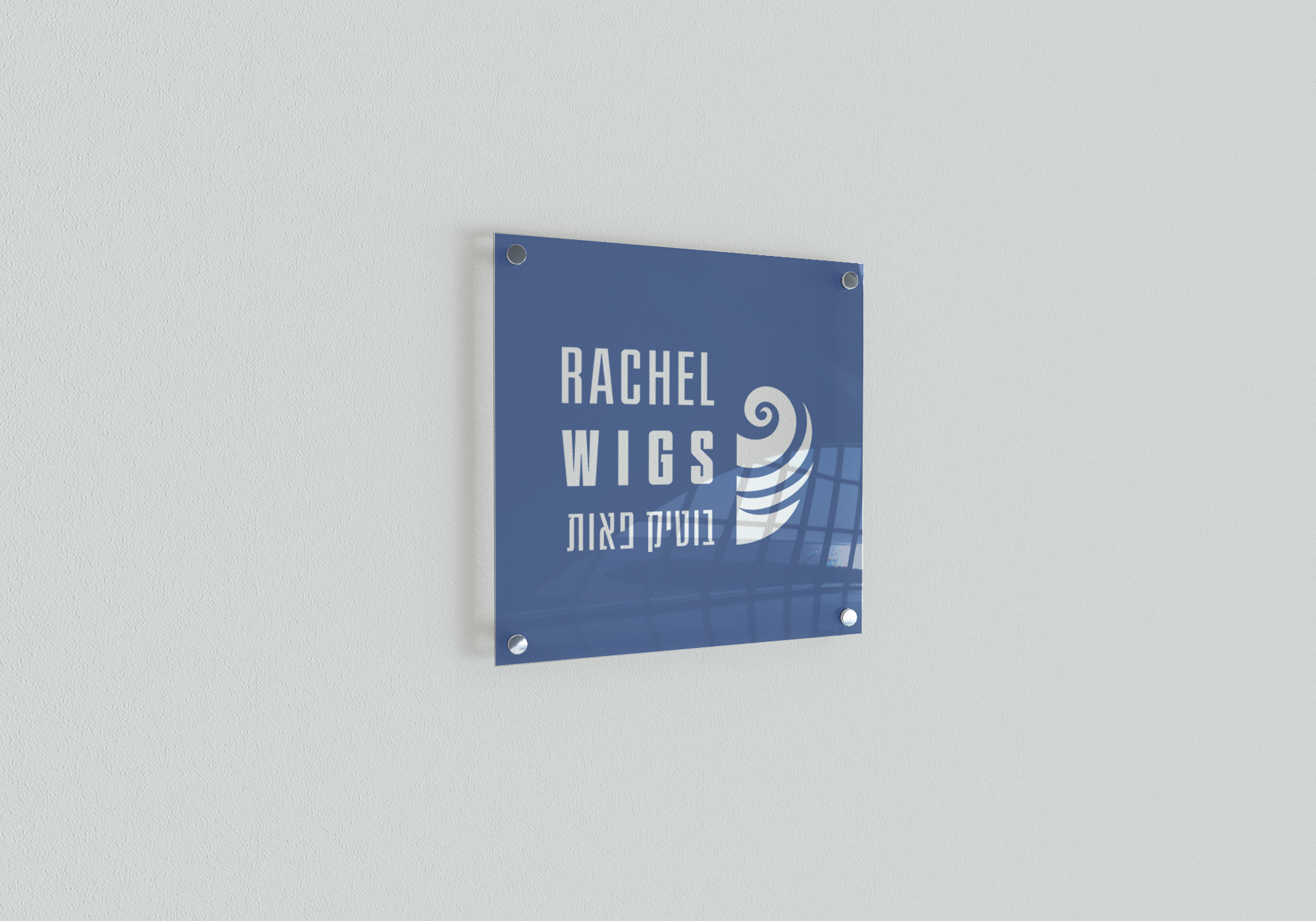 Indoor Signage Mockup