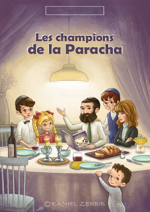 les champions de la paracha - עותק.jpg