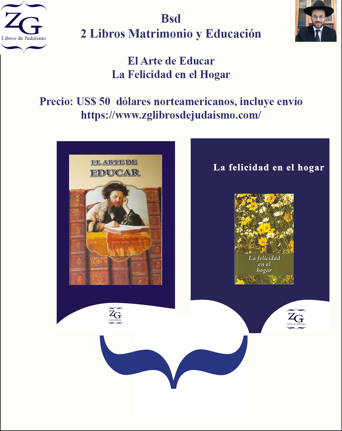 Libros Matrimonio y Educación.jpg