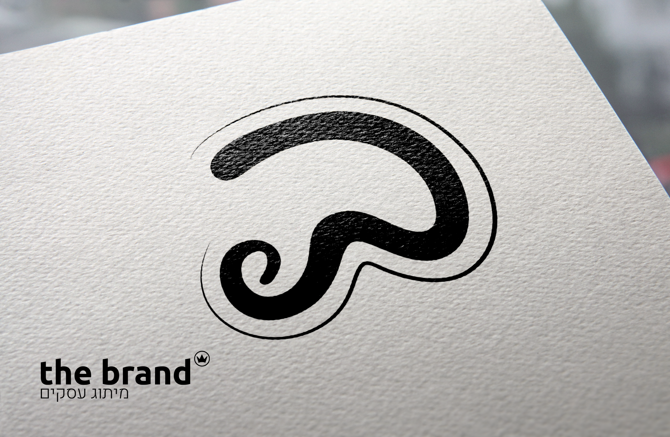 Natural Paper Printed Logo MockUp