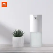 Xiaomi-Mijia.jpg_220x220.jpg_.webp