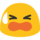 emoji_u1f62b.png