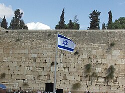 250px-Jerusalem_wall_9291m.jpg