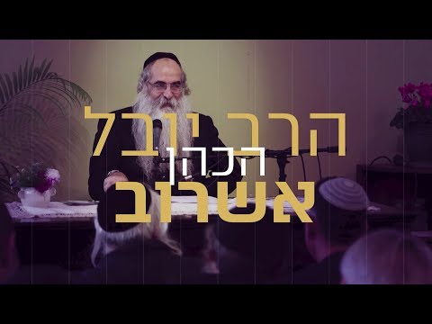 www.kolel.org