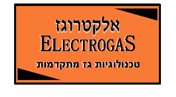 www.electrogas.co.il