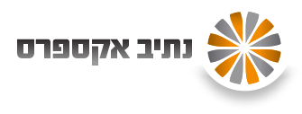 לוגו - חזרה דף הבית