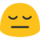 emoji_u1f614.png