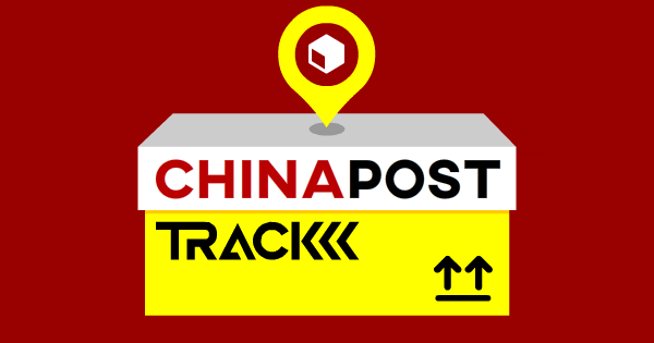 chinapost-track.com